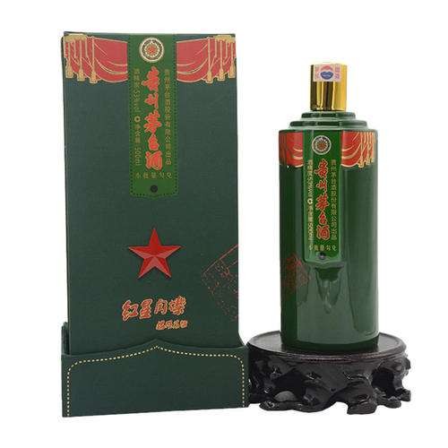 陕西猴年生肖茅台酒瓶回收